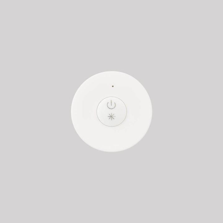 Пульт ДУ Arlight SR-2833S 019981