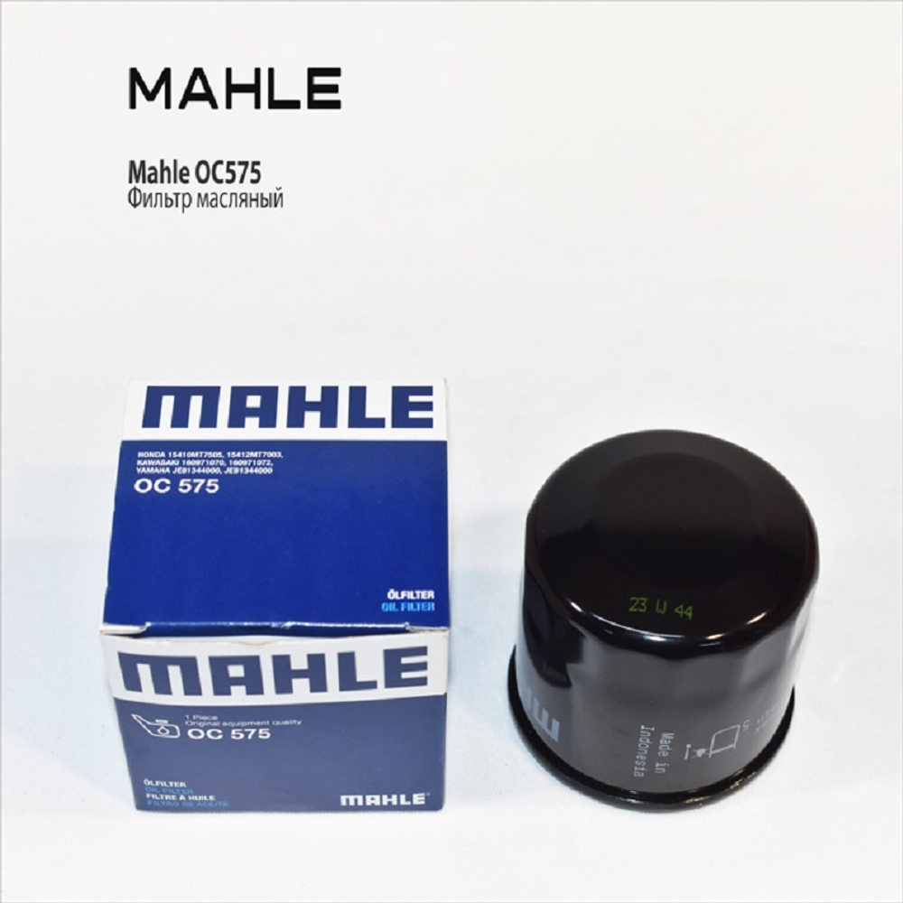 Фильтр масляный Mahle / W64/ 5GH134408000 / KAW