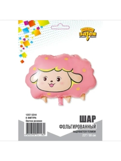 Шар фольгированный Овечка
