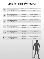 Толстовка мужская Alaskan Promo Hoodie Green XXL