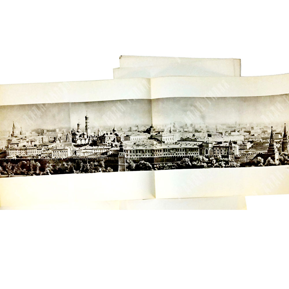 Кремль. В честь 300- летия воссоединения Украины с Россией. Фотоальбом. М., Искра революции,1947 г.