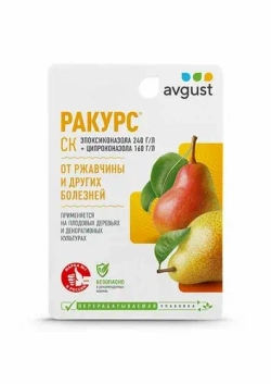 Avgust Средство от болезней хвойных Ракурс