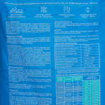 ПОЛ НАЛИВНОЙ ВОЛМА-НИВЕЛИР ЭКСПРЕСС 25КГ