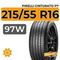 Pirelli Cinturato P7 215/55 R16 97W XL