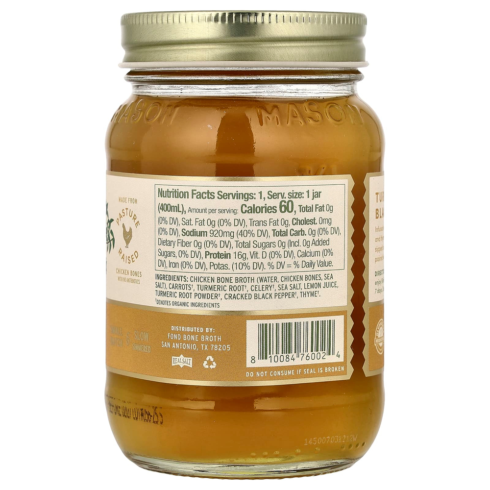 FOND Bone Broth, бульон из куриных костей, куркума и черный перец, 400 мл (14 жидк. унций)