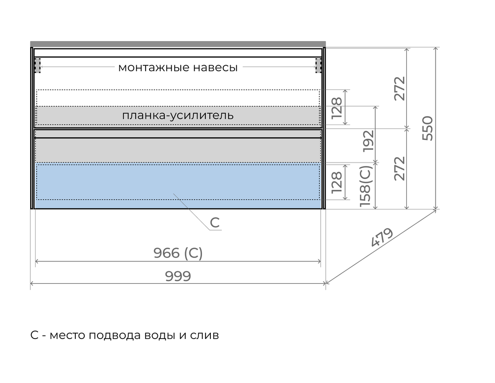 Тумба подвесная "ЛИМА 100" эмаль, под раковину LINE 100, 2 ящ., PLUS, белый матовый