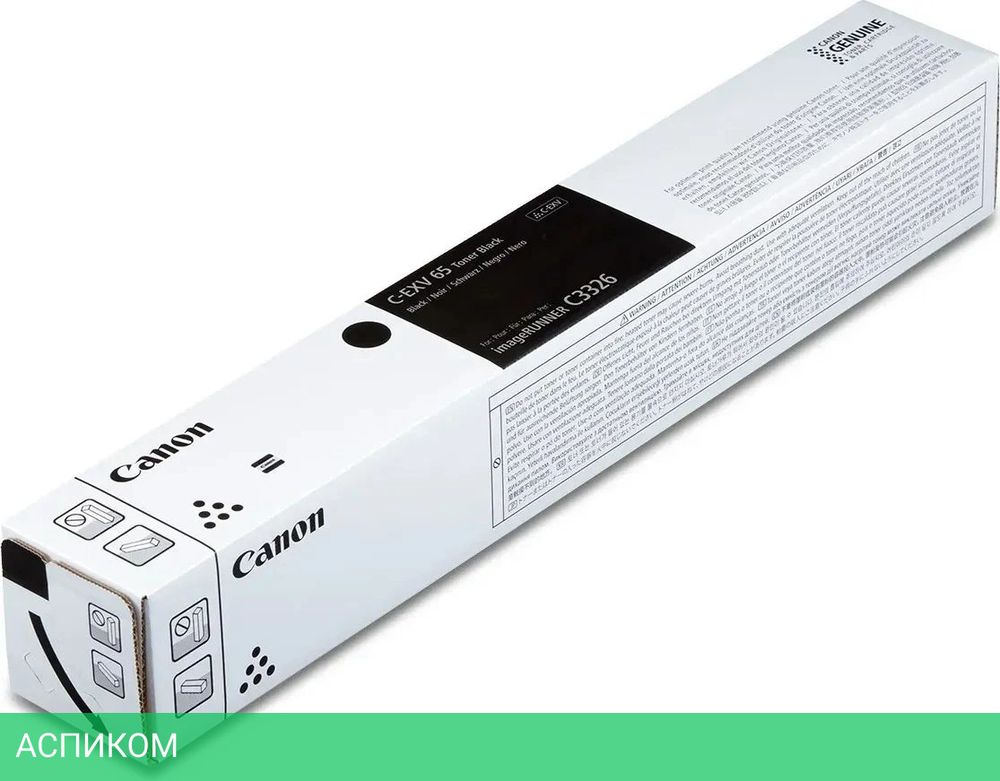 Тонер-картридж Canon C-EXV65BK черный (5761C001)