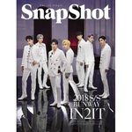 товары In2it - Snapshot Single Album RUNWAY Version