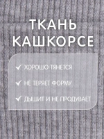 Шапка детская с ушками на завязках на осень