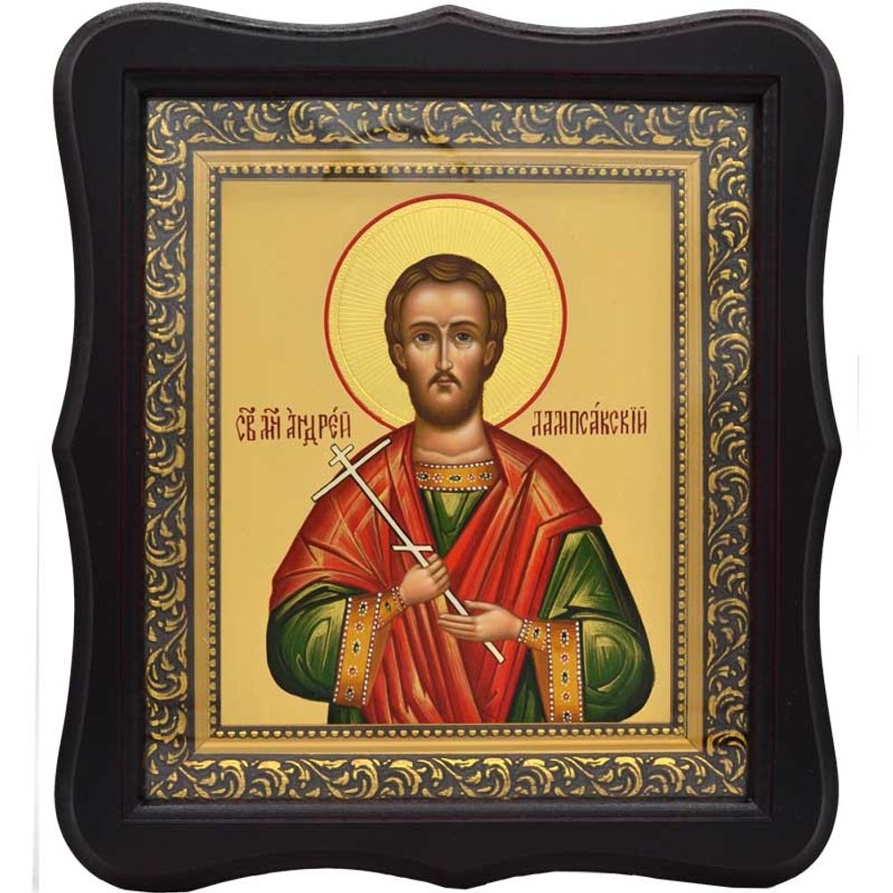 Андрей Лампсакский мученик. Икона на холсте.