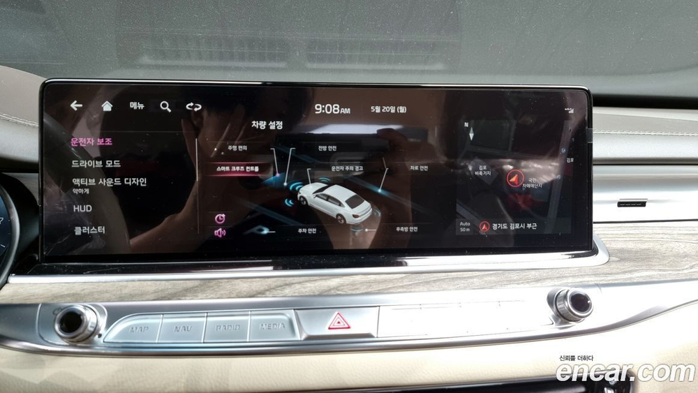 Kia The New K9 (Quoris/K900) 2 Generation 3.8 GDI AWD (05.2024)