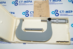 Микрометр МК- 100 (75-100мм.) Ц/д 0,01мм. Кл.2. с хранения СССР ГОСТ 6507-78