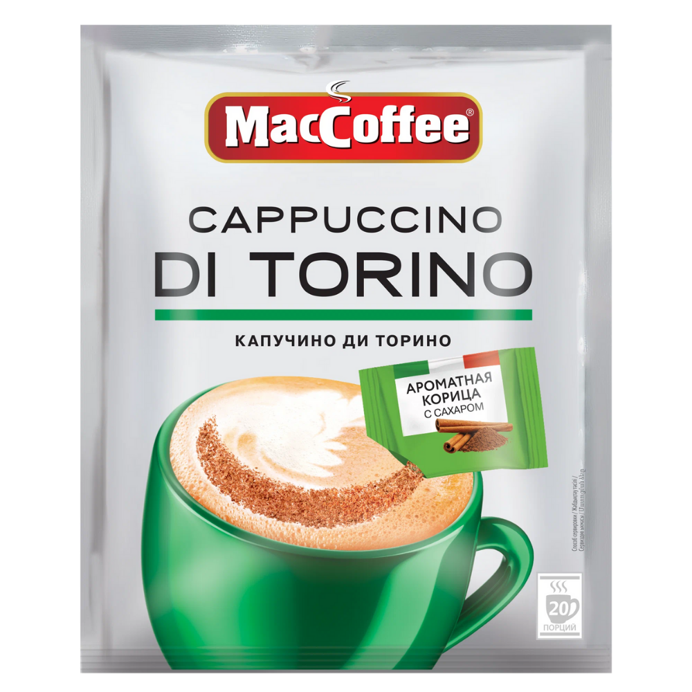 Кофе MacCoffee Cappuccino Di Torino корица 20 пак
