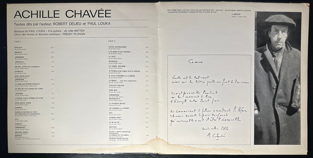 Achille Chavee ‎– Achille Chavee (Бельгия 1971г.)