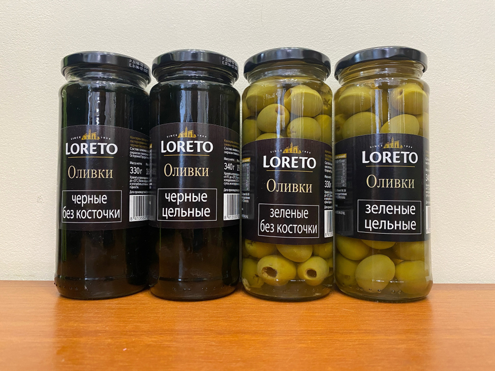 Оливки чёрные LORETO с косточкой 340 гр в стеклянной банке Испания