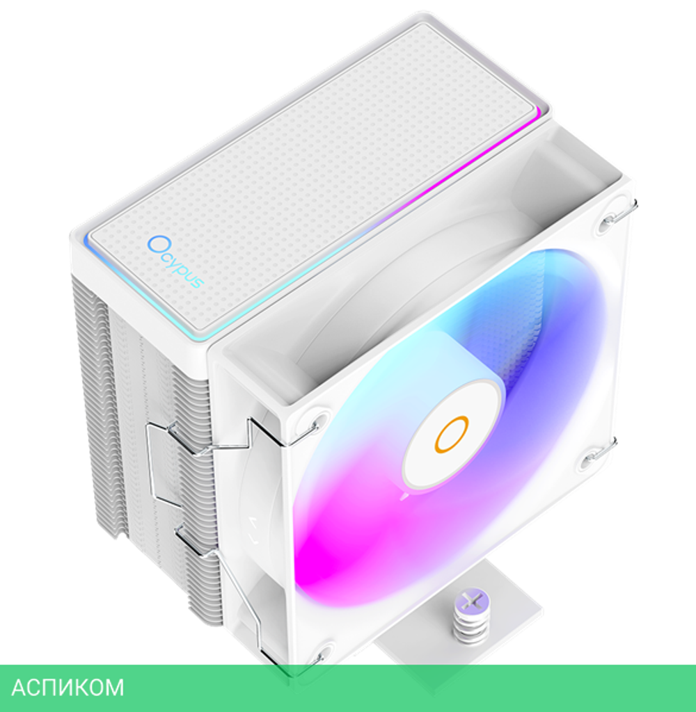 Кулер для процессора Ocypus Gamma A40 WH ARGB Digital White (Gamma-A40-WH1NAWD00X-GL)