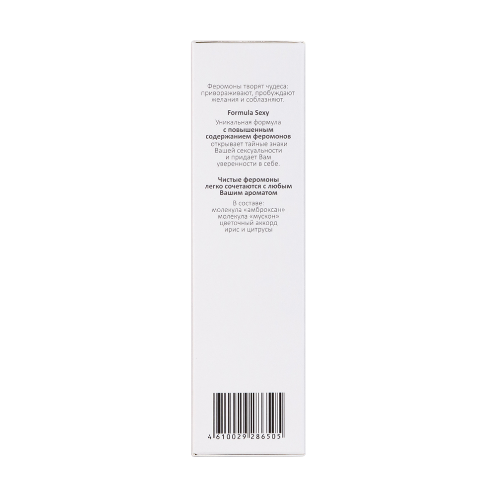 Вода туалетная с феромонами Formula Sexy (Формула Секси) - 30ml for women