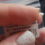 Коннектор, с настоящим фианитом оттенка кристалл, ювелирная заводская фурнитура, про-во Россия