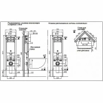 Унитаз с инсталляцией WeltWasser AMBERG 350 ST + BAARBACH 004 GL-WT + AMBERG RD-MT CR