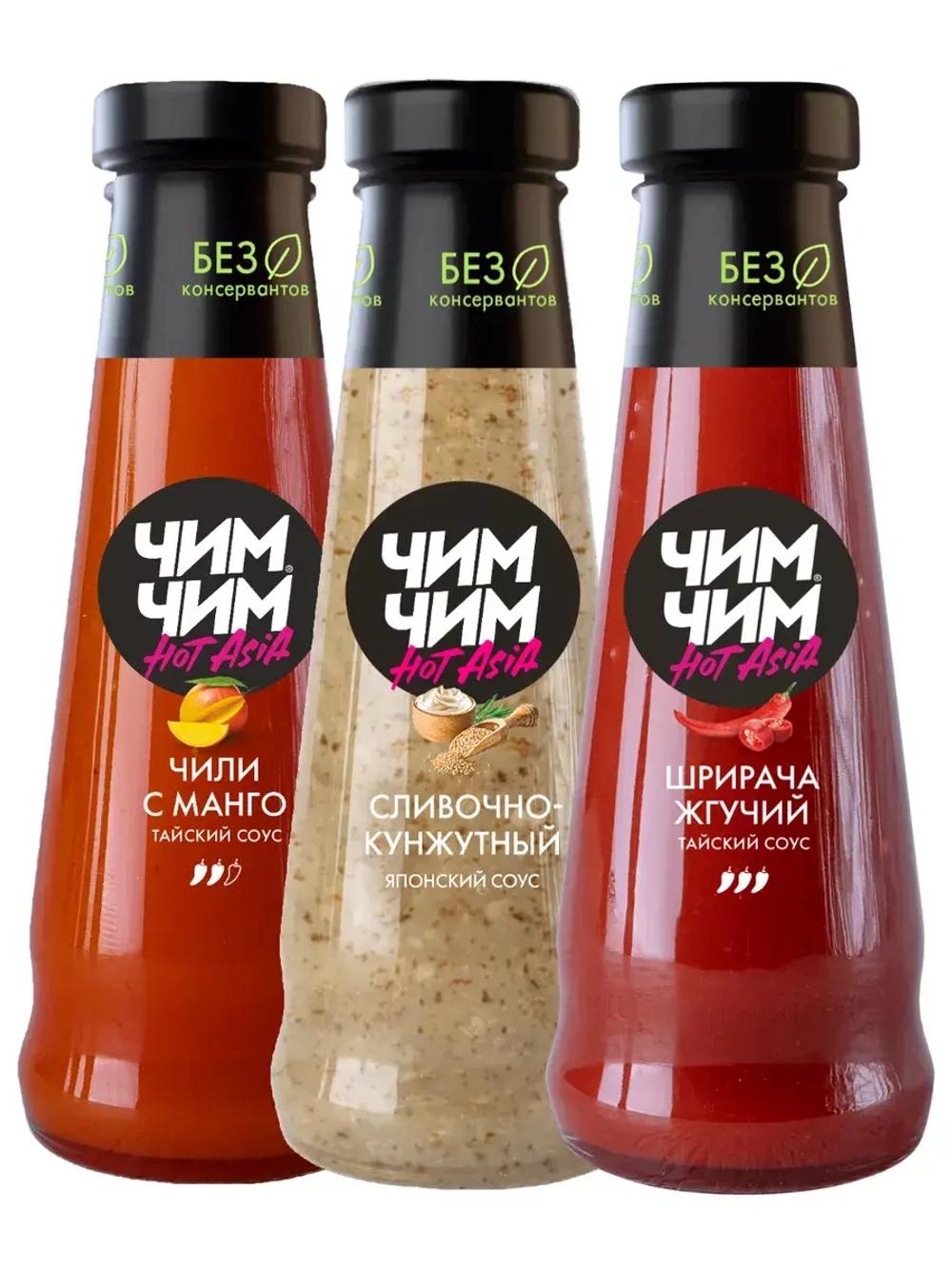 Чили с Манго, Сливочно-Кунжутный, Шричача 210 г * 3 шт