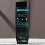 Мужской гель 3-в-1 «Энергия свежести» - 400 мл.