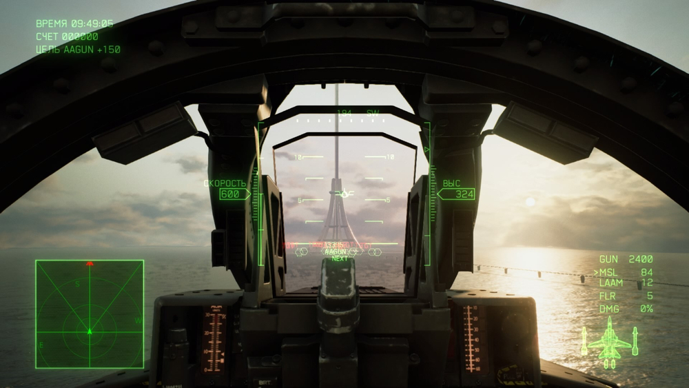 Ace Combat 7: Skies Unknown – сезонный пропуск (для Xbox One/Series S/X) [Цифровой код доступа]