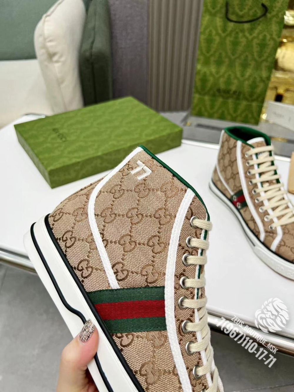 Кеды Gucci