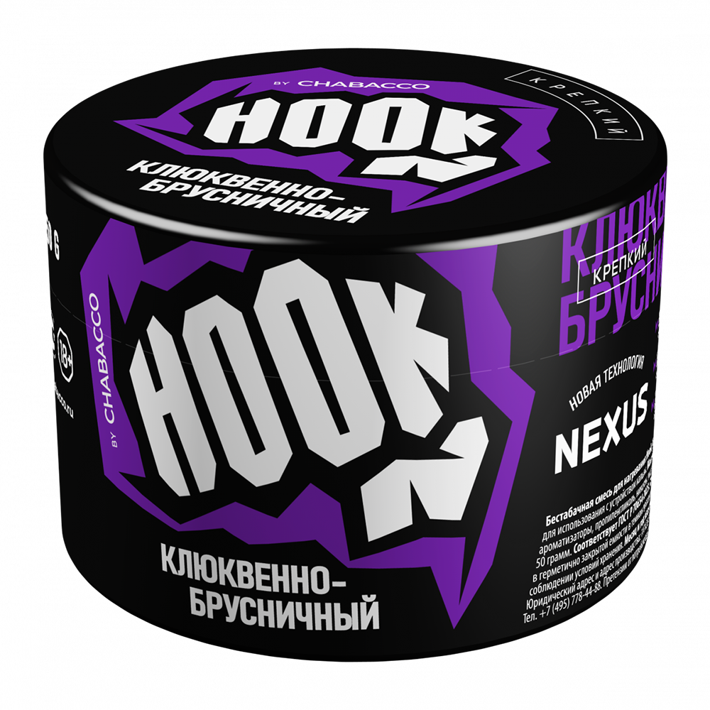 Hook - Клюквенно-Брусничный 50 гр.