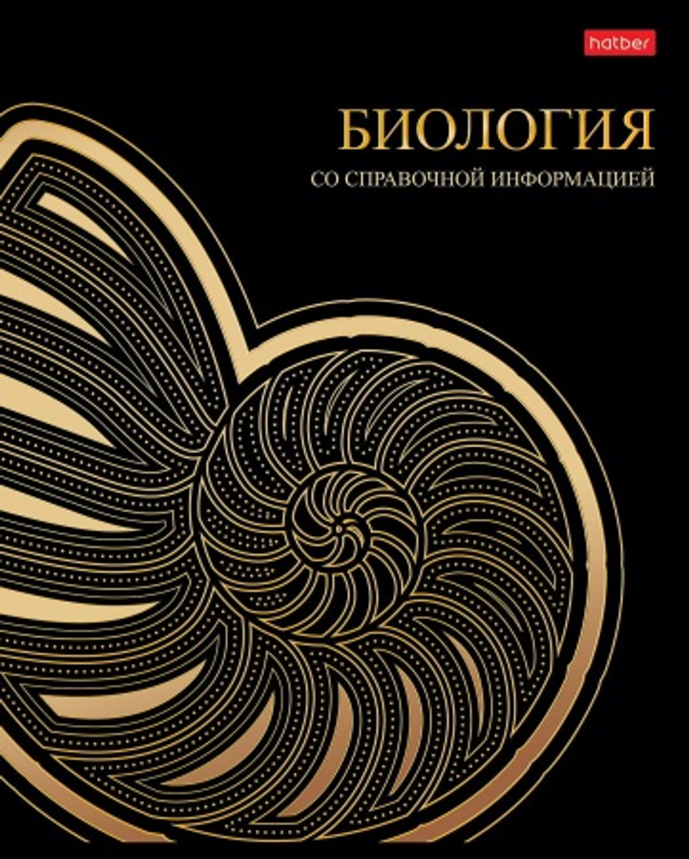 mg3h4iyizzifa0dq7eklmshbtyavm9kl