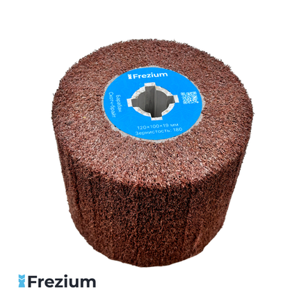 Барабан скотч-Брайт Frezium 120x100x19 мм Зернистость 180