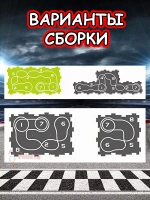 Автотрек с машинками интерактивный пазл детский развивающий