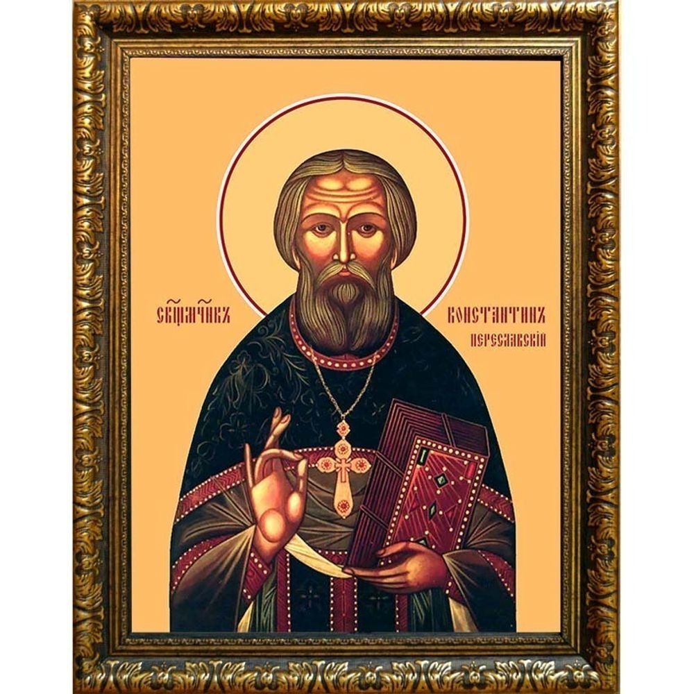 Константин Переславский (Снятиновский) священномученик, пресвитер. Икона на холсте.