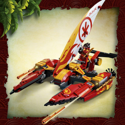 LEGO Ninjago - Морское сражение на катамаране 71748