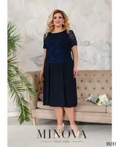Платье 420-синий Minova