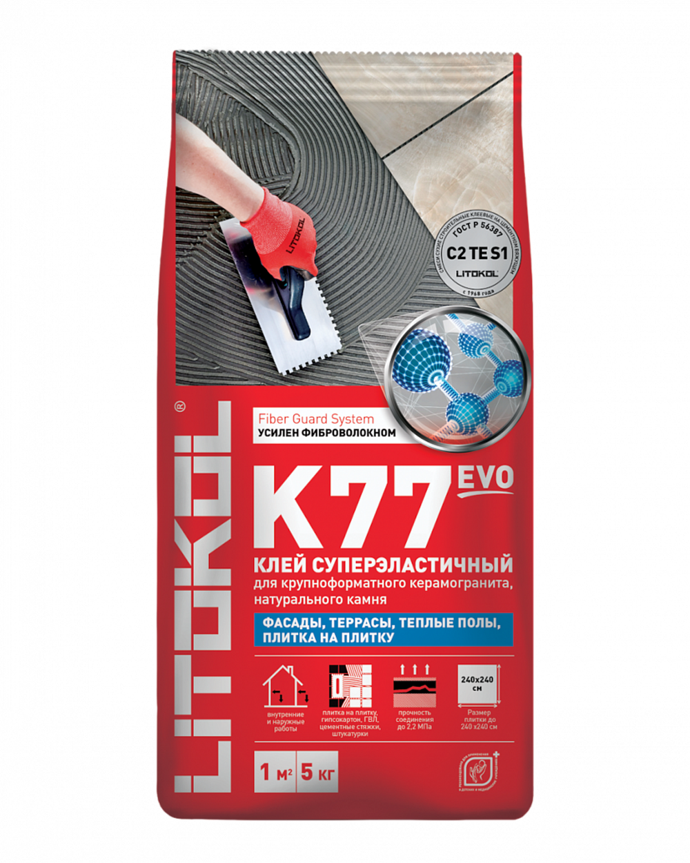 Клеевая смесь Litokol SuperFlex K77 класс C2TES1 5кг