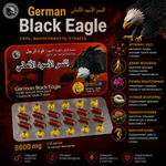 Возбуждющее средство для мужчин German Black Eagle (12 таблеток + 12 витаминов)