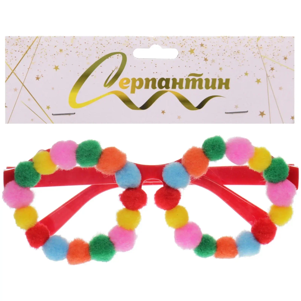 Очки карнавальные «Мармелад» 15,8*6,5 см