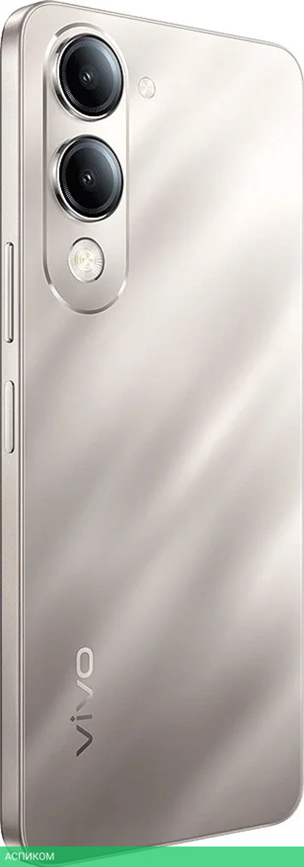 Смартфон Vivo Y04 4GB/128GB титановое сияние (V2430)