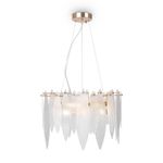 Подвесной светильник Freya FR5217PL-05FG