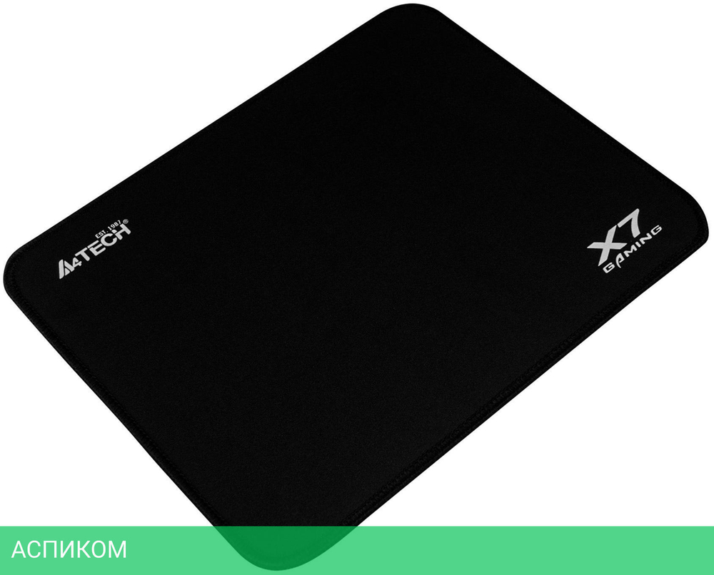Коврик для мыши A4Tech X7 Pad (X7-200S)