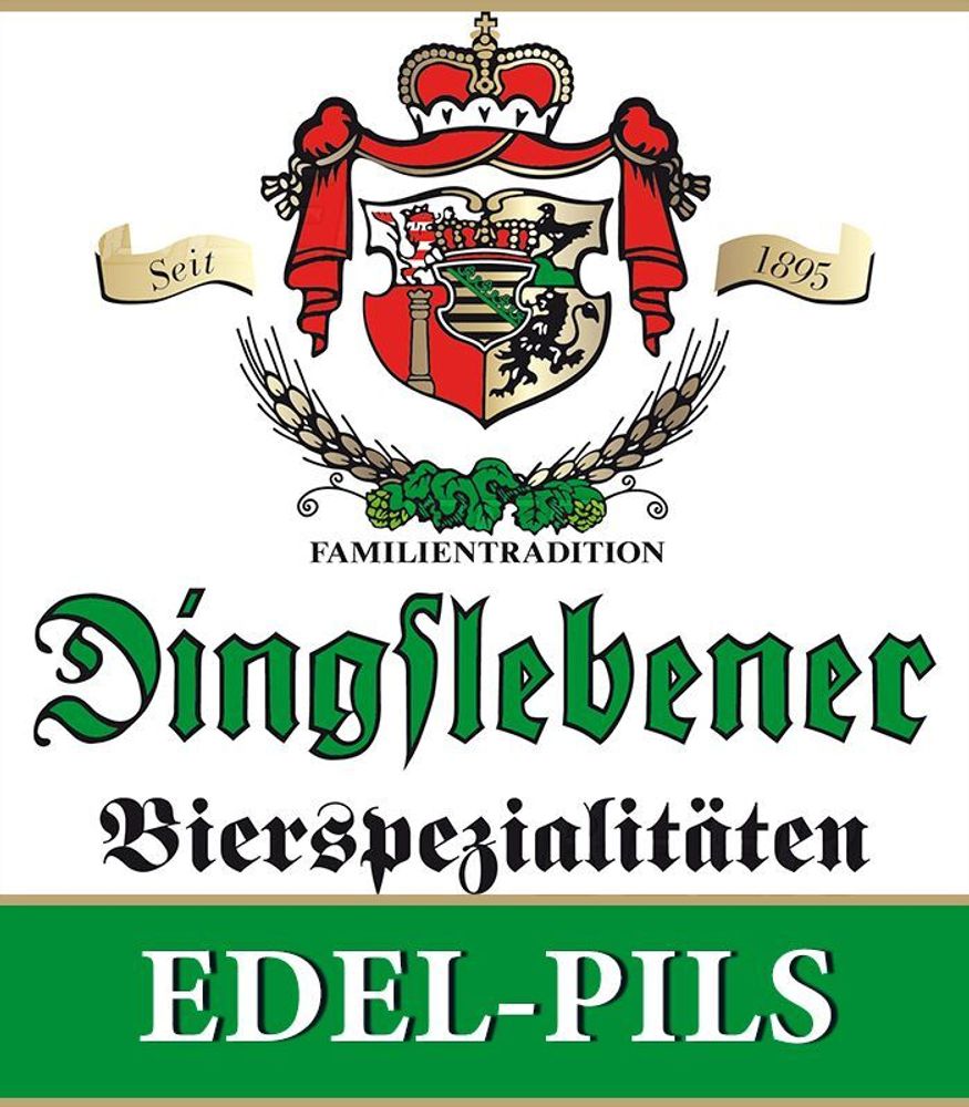 Пиво Дингслебенер Эдель-Пилс / Dingslebener Edel-Pils 30л - кег