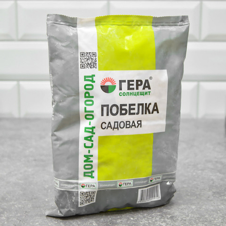 Побелка садовая ГЕРА СОЛНЦЕЩИТ сухая 0,9кг.