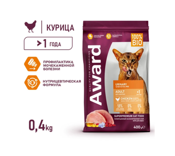 Сухой корм AWARD Urinary ДЛЯ ВЗРОСЛЫХ КОШЕК ДЛЯ ПРОФИЛАКТИКИ МОЧЕКАМЕННОЙ БОЛЕЗНИ с курицей с добавлением клюквы, цикория и рыбьего жира