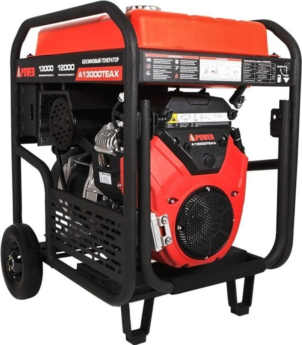 Генератор бензиновый A-iPower A13000ТEAX
