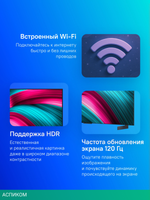 Телевизор OLED LG 42" OLED42C5RLA.ARUG