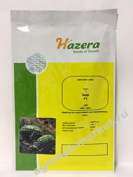 Варда F1 семена арбуза Hazera – фото 2