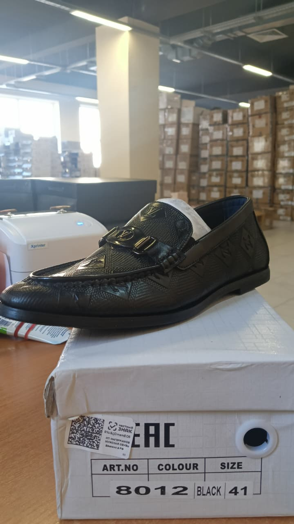 Туфли мужские LOUIS VUITTON 8012