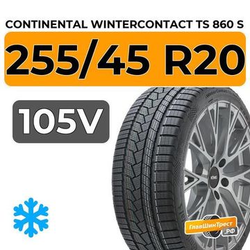 Continental WinterContact TS 860 S 255/45 R20 105V XL