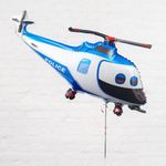 F Шар фигура Вертолет полицейский 32"/81 см (БГ-21)