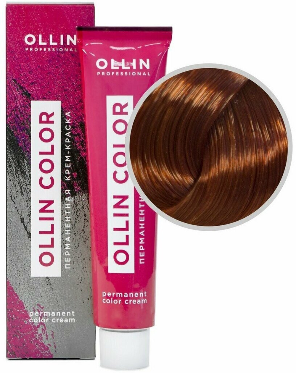 OLLIN COLOR 7/4 русый медный 60мл Перманентная крем-краска для волос